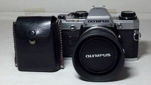 【未点検・未清掃】OLYMPUS OM10 / OM-SYSTEM ZUIKO MC AUTO-S 1:1.8 F=50mm オリンパス【フィルムカメラ ボディ+レンズセット】