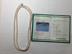 【中古品】真珠 ネックレス パール アコヤ養殖真珠 鑑別書付き 約7.0～7.5mm 約85.1g 約117.5cm