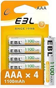EBL 単4充電池 ニッケル水素電池 長持ち 充電式 リサイクル使用可能 1100mAh*4本パック ケース付き AAA電池 低自