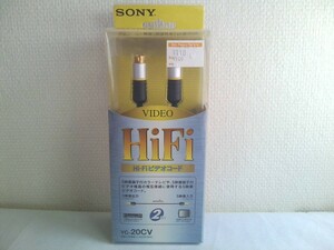 未使用新品 SONY　YC-20CV　Hi-Fiビデオコード S映像端子プラグ⇔S映像端子プラグ　非磁性体24K金メッキ　長さ２m