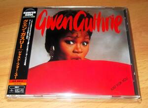 GWEN GUTHRIE / Just For You