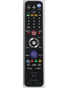 【中古】三菱電機 液晶テレビリモコン RL18502 電池カバーなし [管理:1150011611]