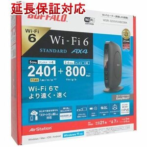 BUFFALO バッファロー■無線LANルータ■AirStation WSR-3200AX4B/DBK■ブラック■新品未開封 [管理:1000028431]