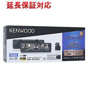 【新品(開封のみ)】 KENWOOD デジタルルームミラー型ドライブレコーダー DRV-EM3700 [管理:1100041218]