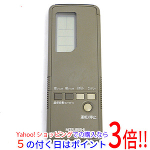 【中古】【ゆうパケット対応】三菱電機 エアコンリモコン 3G2H [管理:1150013658]
