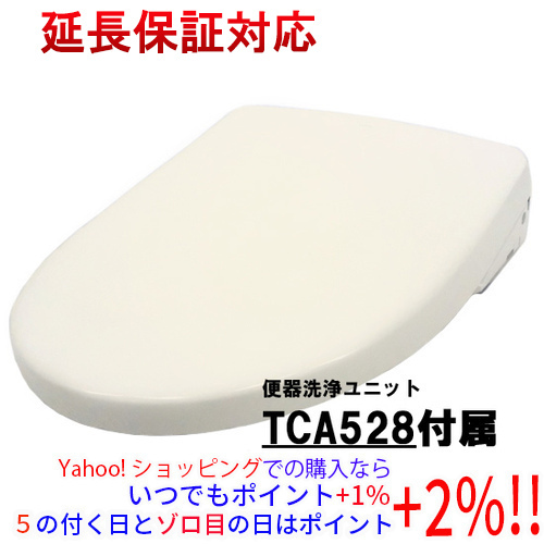 Yahoo!オークション -「tcf4744 sc1」の落札相場・落札価格 Yahoo!オークション -「tcf4744 sc1」の落札相場・落札価格