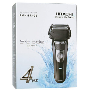 【新品訳あり(開封のみ・箱きず・やぶれ)】 HITACHI 往復式メンズシェーバー S-BLADE RMH-FR40B-B ブラック [管理:1100056597]