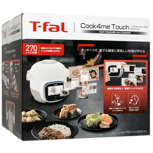 T-fal 電気圧力鍋 クックフォーミー タッチ 3L CY9221JP ホワイト [管理:1100056517]