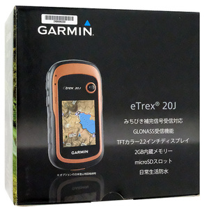 GARMIN портативный GPS eTrex 20J Япония версия 97016 [ управление :1100056545]