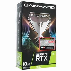 GAINWARD GeForce RTX 3080 Phoenix NED3080019IA-132AX-G [管理:1000028477]