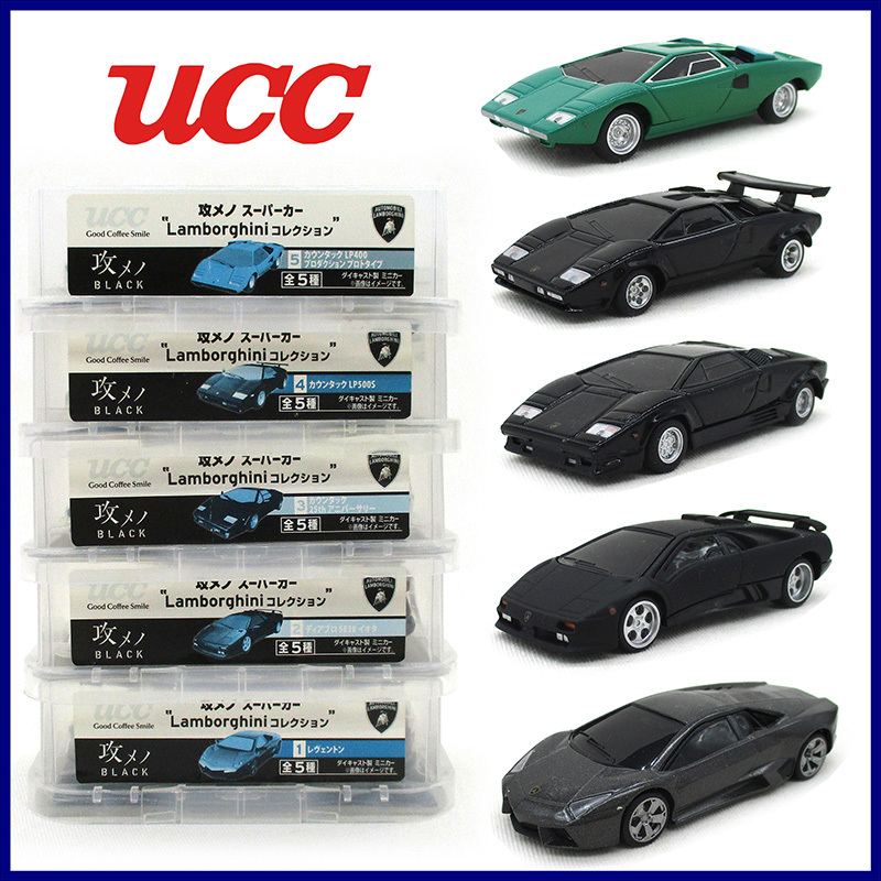 あなたにおすすめの商品 2025年最新】Yahoo!オークション ランボルギーニの中古品 -ucc ミニカー
