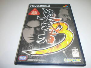 ≪PS2・ソフト≫ 鬼武者3+攻略本のセット です!