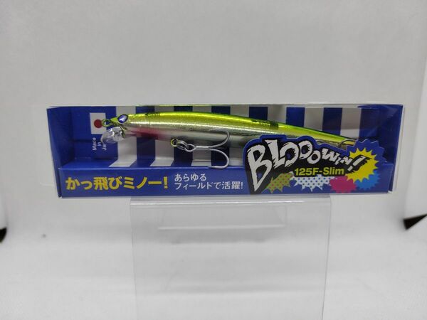 Blue Blue (ブルーブルー) ルアー ブローウィン125F スリム #12 ゴールドサバ.応募券付