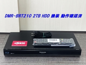 500GB → 2TB HDD ＜使用時間 2時間＞ 換装 Panasonic DIGA DMR-BRT210 動作確認済 リモコン付