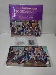 新品 未開封 乃木坂46 17th インフルエンサー 神の手 レコード風 時計 フォトアルバム 白石麻衣 西野七瀬 生駒里奈 同梱可能