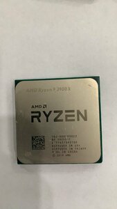 CPU AMD Ryzen 9 3900X プロセッサー 中古 動作未確認 ジャンク品 - A1213