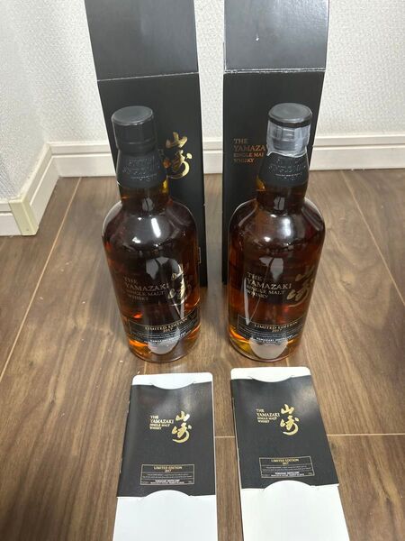 SUNTORY(サントリー)山崎 リミテッド エディション 2017 43% 700ml 2セット ※箱破れ あり