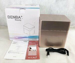 * secondhand goods * cosmetics box cosmetics water minute ... equipment super permeation cosme box DENBA Beauty binno DENBA-08-BN