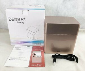 ★中古品★化粧品ボックス 化粧品水分子活性装置 超浸透コスメボックス DENBA Beauty binno　DENBA-08-BN