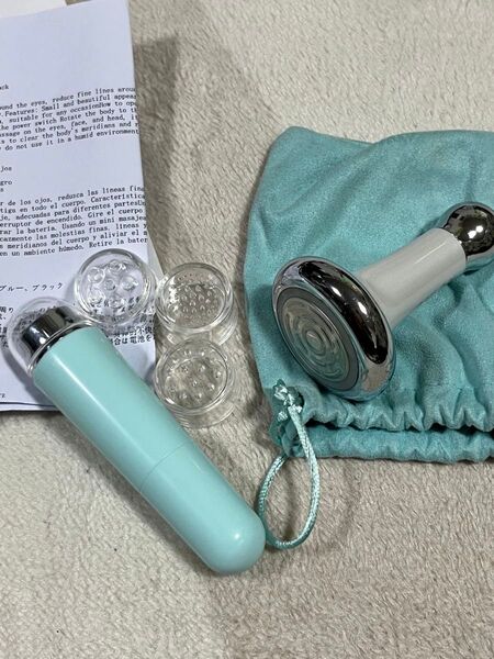 コンパクト 美顔器 振動 LED搭載 アイマッサージ器 2つセット 新品未使用 コメント無し即購入歓迎 匿名配送 送料込み