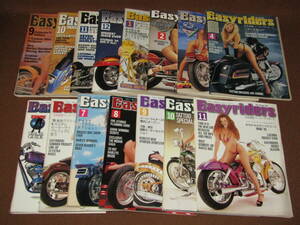 [ America magazine Easy Rider's Japanese edition .. number all 15 pcs. N255-268 1995 year ] beautiful goods 