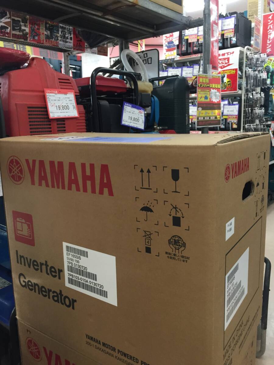Yahoo!オークション -「ヤマハ 防音型インバータ発電機 ef1600is Yahoo!オークション -「ヤマハ 防音型インバータ発電機 ef1600is