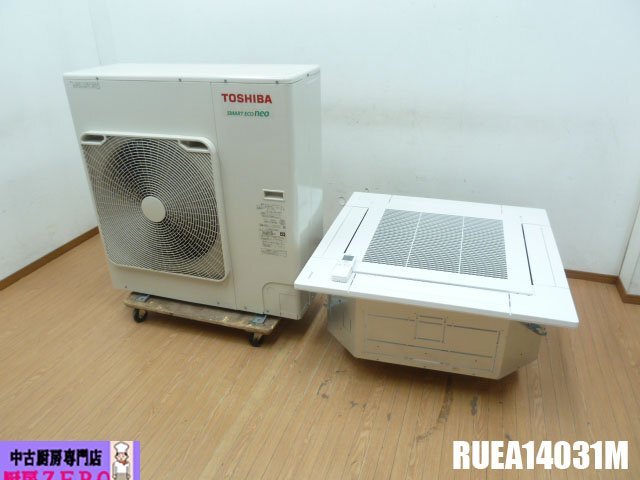 2025年最新】Yahoo!オークション -天カセ 5馬力の中古品・新品 2025年最新】Yahoo!オークション -天カセ 5馬力の中古品・新品