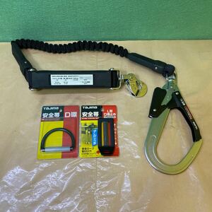 ro6* unused safety belt tajimatajima full Harness type the first kind 4kN 100kg