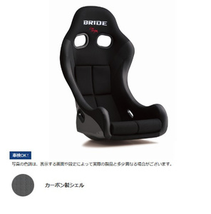  bride BRIDE full bucket seat ZIEG IVji-g4 black carbon made shell HB1ASC