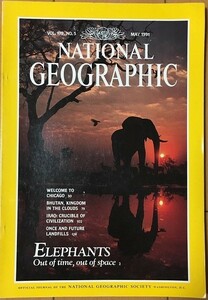 【雑誌】 NATIONAL GEOGRAPHIC May 1991 VOL.179 NO.5