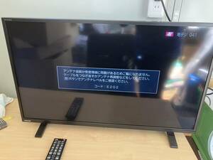 [6-8] 2023年製 東芝 TOSHIBA 液晶カラーテレビ REGZA 32型 B-CASカード リモコン付 