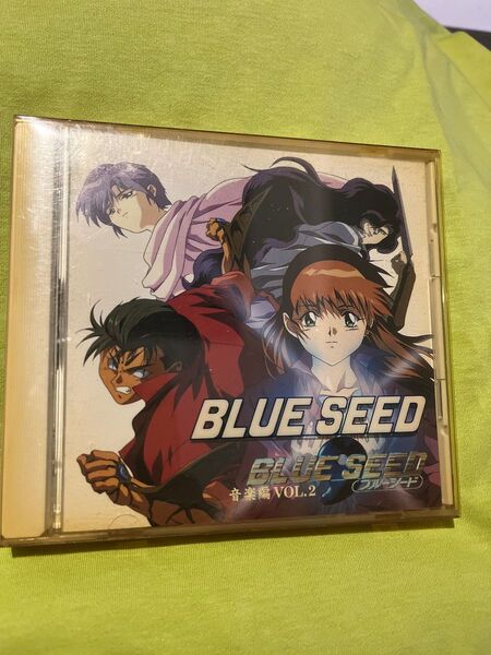 BLUE SEED ブルーシード CD