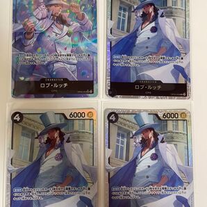 ワンピース カード ロブ ルッチ SR ワンピースカードゲーム パラレル 4枚セット
