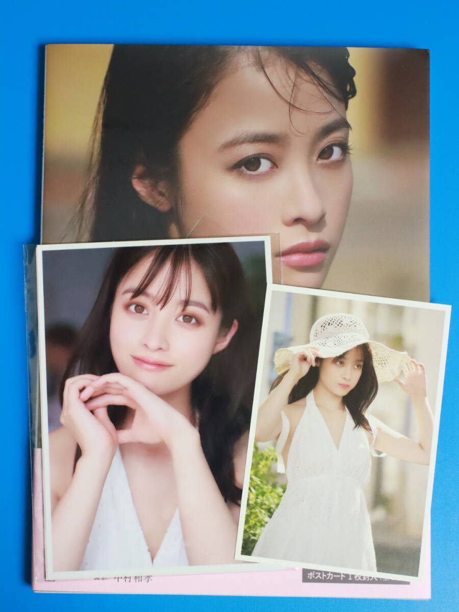 2025年最新】Yahoo!オークション -橋本環奈 サインの中古品 2025年最新】Yahoo!オークション -橋本環奈 サインの中古品
