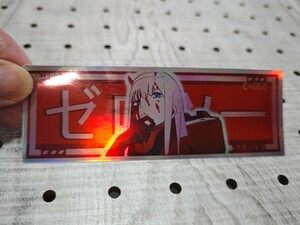 ZERO TWO 17 ホログラム レインボーカラーステッカー セクシー系 防水 走り屋 痛車 集会 イベント カスタム JDM ローダウン ドレスアップ