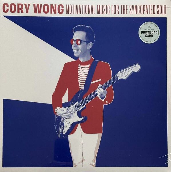 CORY WONG『Motivational Music For The Syncopated Soul』LP 自主 コリーウォン セルフリリース VULFPECK THE FEARLESS FLYERS Vaundy