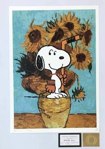 DEATH NYC アートポスター 世界限定100枚 スヌーピー SNOOPY ピーナッツ PEANUTS ポップアート ゴッホ ひまわり 限定ポスター 現代アート 