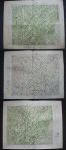 地図　日光　3枚　46*58cm　昭和5,29,57年　大日本帝国陸地測量部　地理調査所　国土地理院
