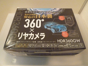 【※特別価格 1台限り！新品未開封品・日本製/メーカー3年保証】●コムテック 360°カメラ＋リヤカメラ搭載 ドライブレコーダー HDR360GW●