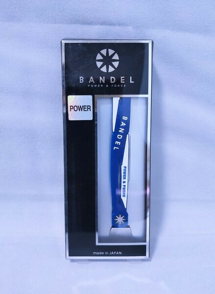 【新品 未開封品】BANDEL バンデル クロスブレスレット ネイビー/ホワイト M 23cm 送料無料