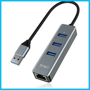 ★USB3.01Gbps通信Switch対応★ JESWO USB LAN Switch 有線LANアダプター USB3.0 RJ45 10/100/1000Mbps ギガビットイーサネット