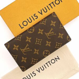 ★極美品★【A536】LOUIS VUITTON ルイヴィトン モノグラム アジェンダポッシュ 手帳カバーお札入れ カード入れR20503/CA1915