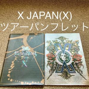 X JAPAN(X) ROSE & BLOOD TOUR / Violence In Jealousy ツアーパンフレット エックスジャパン