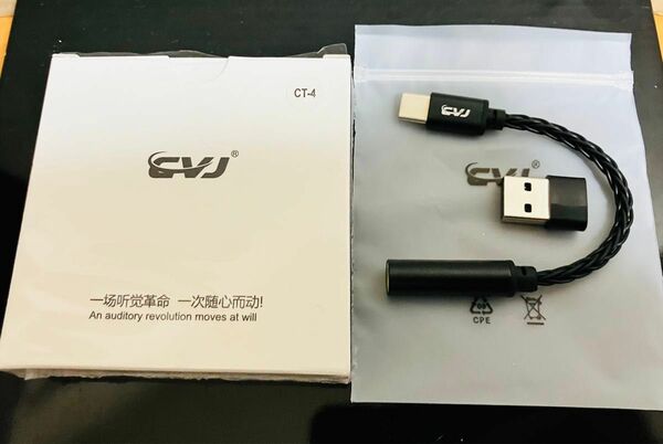 CVJ TC-4 CX31993チップ 4.4mmプラグ/Type-C