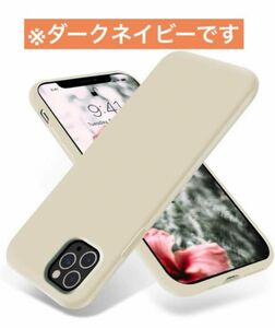 OTOFLY iPhone 11 Pro Max ケース ソフト タッチ シリコンケース 薄型 超軽量 指紋防止 全面保護 耐衝撃
