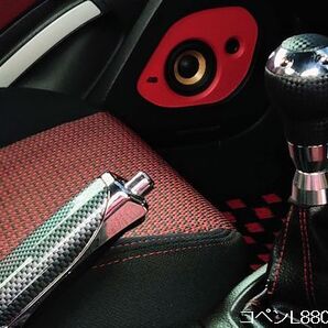 マルチシフトノブ 2IN1 (MTでもプッシュ式ATでも使えます)丸型 ブラック カーボン調 握りやすい コペン ポルシェ911 フェアレディZ装着例