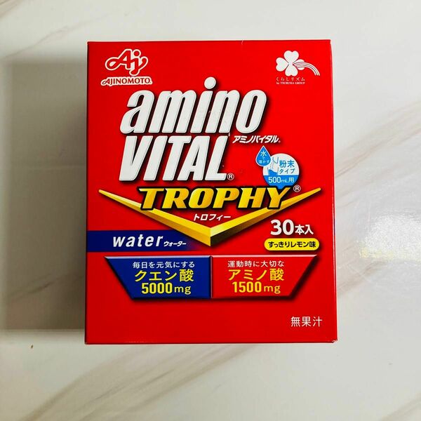 【新品】aminoVITAL アミノバイタル　トロフィー