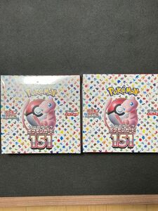 ポケモンカード151 BOX シュリンク付 2箱セット