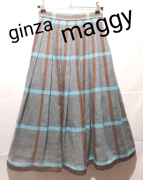 ginza maggy 銀座マギー リネン フレアスカート ブラウン×ブルー チェック S