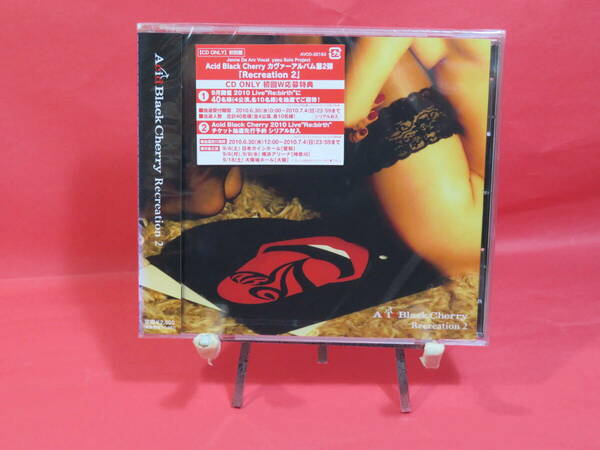 ★送無/匿名★未開封 [ CD ] Acid Black Cherry / Recreation 2 (カヴァーアルバム) アシッドブラックチェリー　AVCD32163